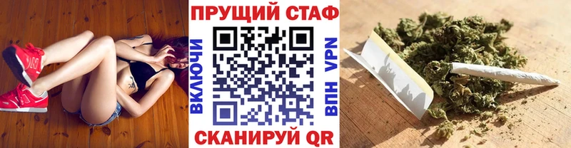 ГАШ Кореновск