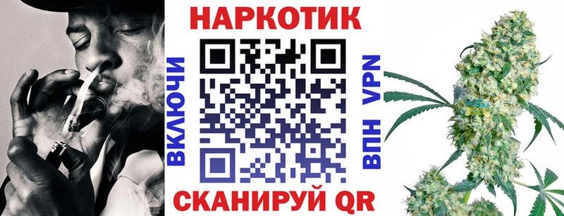 Купить наркотики сайты Кореновск A PVP Метамфетамин Амфетамин Конопля mega маркетплейс Меф