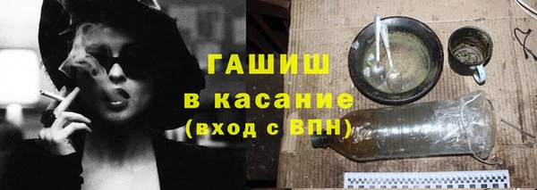 гашишное масло Алзамай