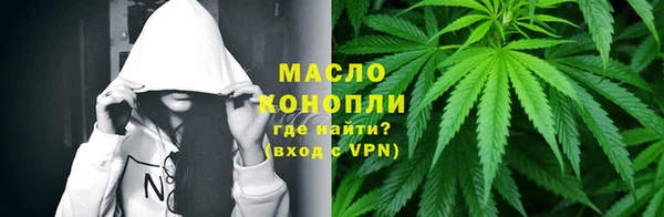 гашишное масло Алзамай