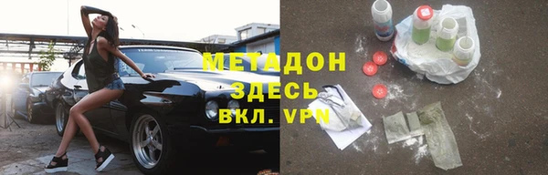 гашишное масло Алзамай