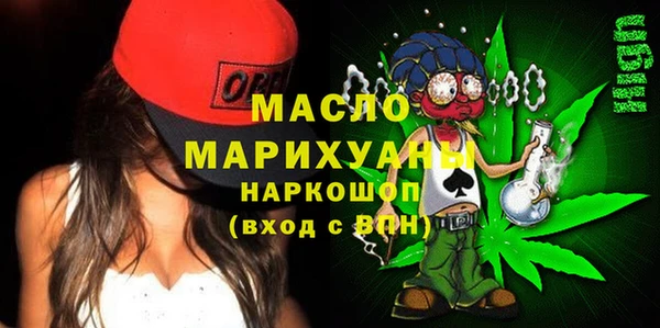 гашишное масло Алзамай