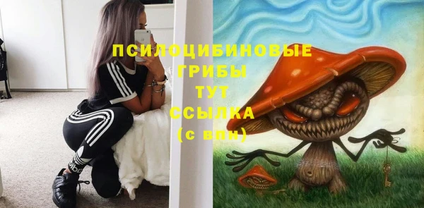 гашишное масло Алзамай