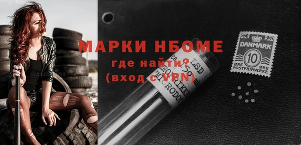 гашишное масло Алзамай