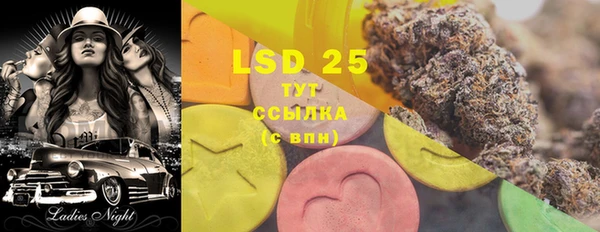 гашишное масло Алзамай