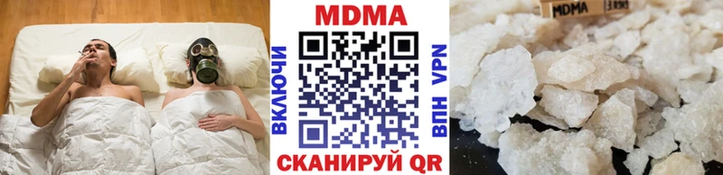 как найти Кореновск МДМА crystal