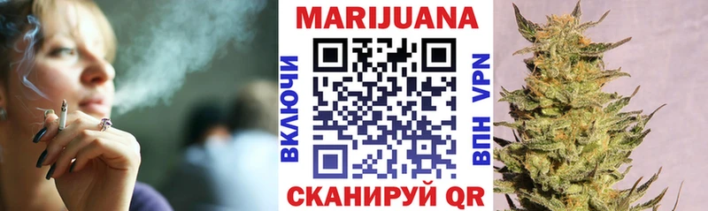Бошки марихуана Ganja  цена наркотик  Кореновск 